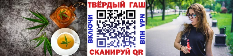 Cannafood марихуана Добрянка