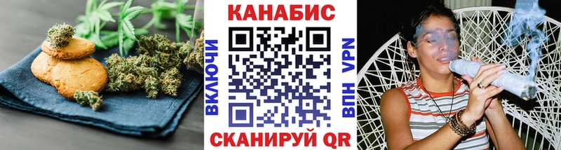 продажа наркотиков Добрянка нарко площадка Telegram Еда ТГК марихуана
