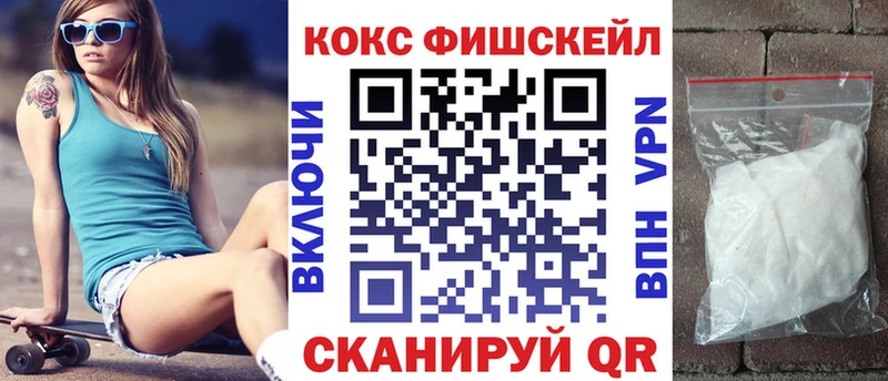 Кокаин Боливия  Добрянка 