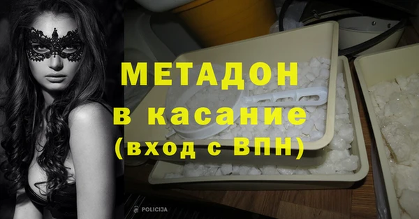 MDMA Алзамай
