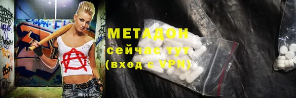 круглые Алексин