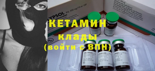 круглые Алексин