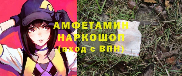 бошки Алексеевка