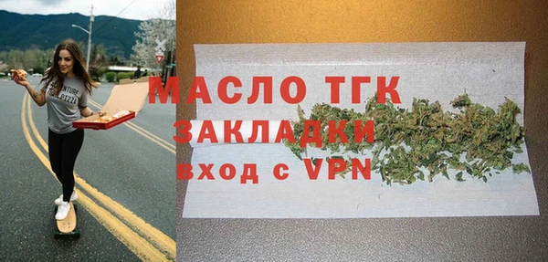 круглые Алексин