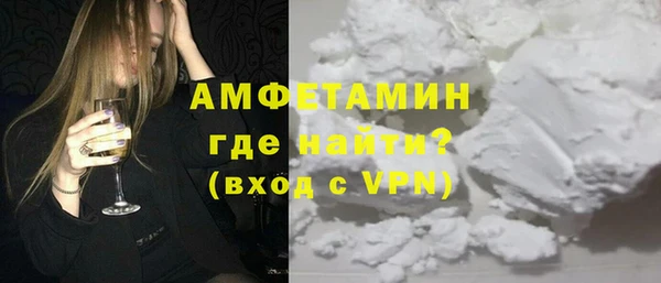 бошки Алексеевка