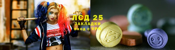 бошки Алексеевка