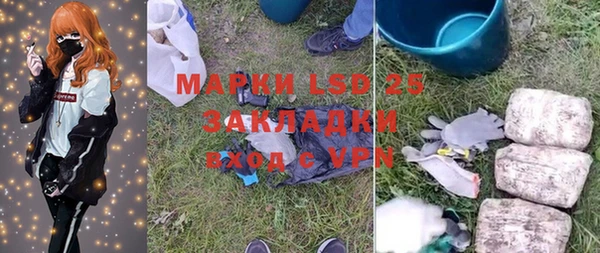 MDMA Алзамай