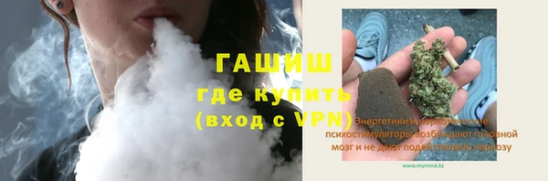 бошки Алексеевка