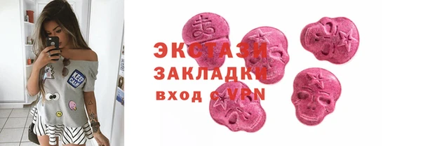 круглые Алексин