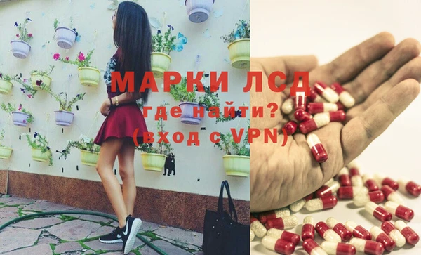 бошки Алексеевка