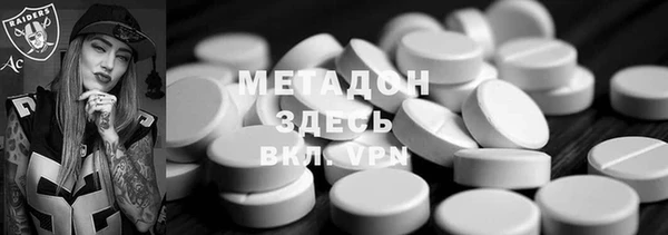 бошки Алексеевка