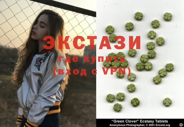 бошки Алексеевка