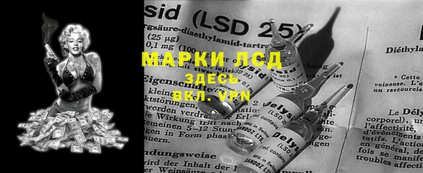 MDMA Алзамай