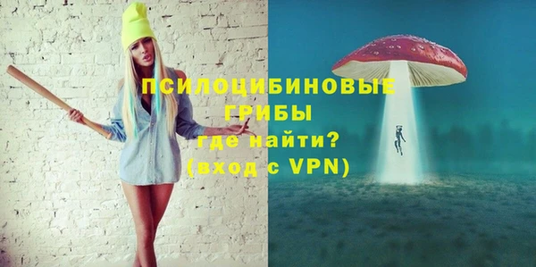 круглые Алексин