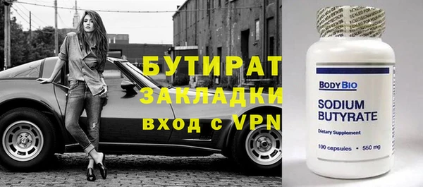 MDMA Алзамай