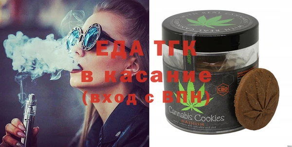 круглые Алексин