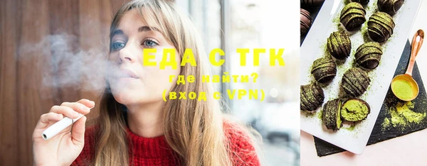 круглые Алексин