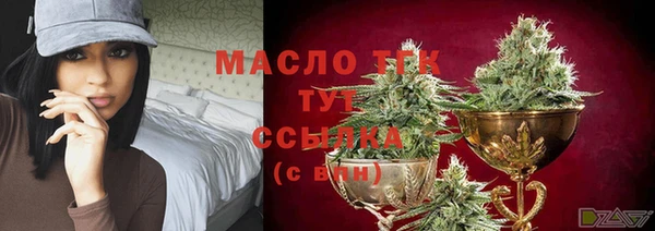 альфа пвп Снежногорск