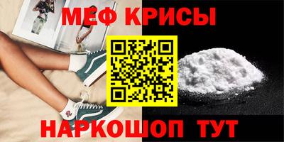 apvp Мариинск