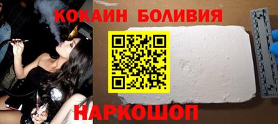 apvp Мариинск