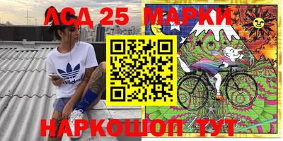 таблы Малоярославец
