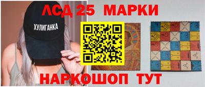 таблы Малоярославец
