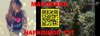 apvp Мариинск