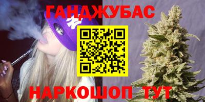 таблы Малоярославец