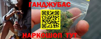 таблы Малоярославец