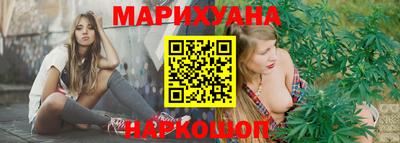 таблы Малоярославец