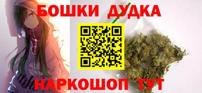 apvp Мариинск