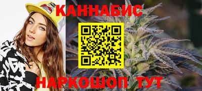 apvp Мариинск