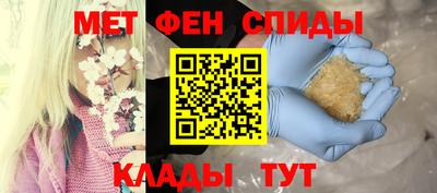 таблы Малоярославец