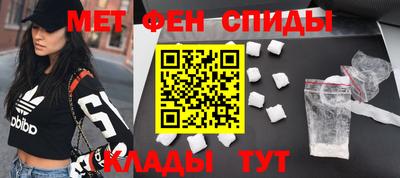 apvp Мариинск