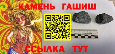 кокаин Моздок
