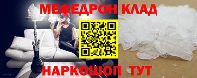 МДПВ Можга
