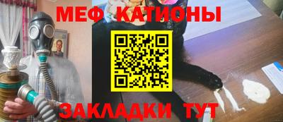 apvp Мариинск