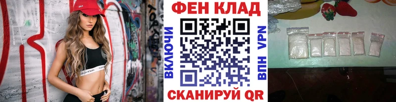 МЕТАМФЕТАМИН кристалл  хочу   Добрянка 