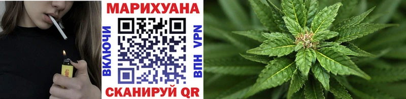 ОМГ ОМГ вход  Добрянка  Марихуана тримм 